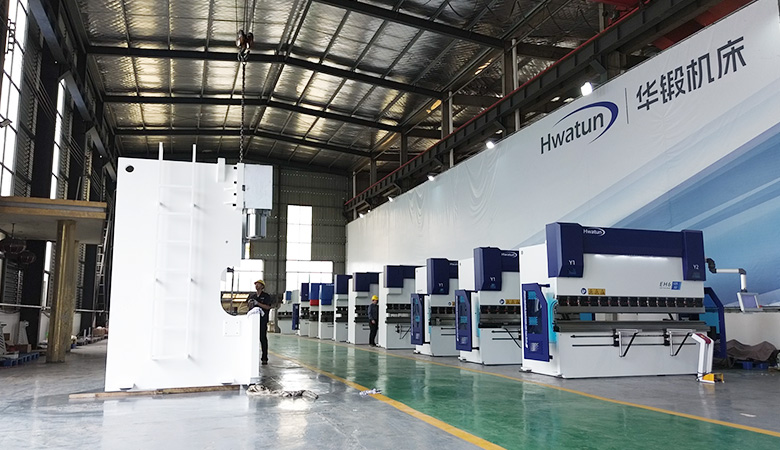 Nantong Hwatun Heavy Machine Tool Co., Ltd.